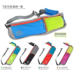 特價????馬拉松越野跑步背包 男女登山背包 徒步包 騎行背包 山地自行車運動水袋包 歷史價格詳細信息