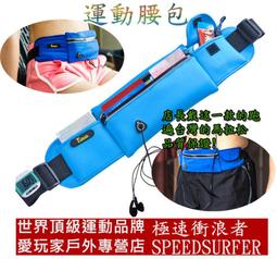 愛玩家 Triple 8 Street 護肘 街滑代步 交通板專用護膝 歷史價格詳細信息