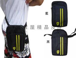 ~雪黛屋~ LIAN 20吋行李箱防護套防水套雨衣套不黏箱高透明加厚防水PVC材質W001(20吋) 歷史價格詳細信息