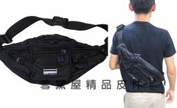 TaTi 拉桿後背包手提拉桿後背可分離式17吋電腦資夾大容量防水尼龍布 歷史價格詳細信息