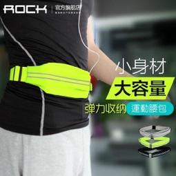 【AK3C】ROCK 音源線 音頻線 iPhone 音源線 公對公 3.5mm 6s 喇叭線 車用 車載 鋁合金 音響線 歷史價格詳細信息