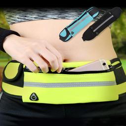 隱形防盜腰包 防水包 貼身腰包 防扒竊包/防扒包/ 零錢包 多層包 證件包/小包包 多功能包 國內外旅遊 歷史價格詳細信息