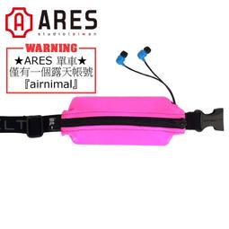 神奇熱縮片的超萌手作/黃于珊 歷史價格詳細信息