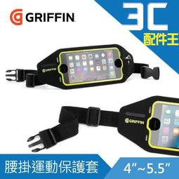 出清 腰掛 皮套 橫式 皮帶 手機套 隱藏磁扣 上扣下夾 黑色 歷史價格詳細信息