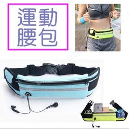 多功能 防盜貼身包 隱形包 腰包 歷史價格詳細信息