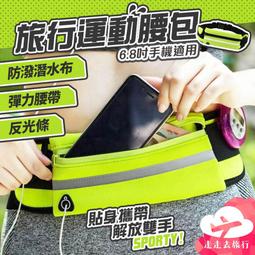 腰包Weider 大型 肩背腰包兩用 大容量收納 釣魚 運動 歷史價格詳細信息