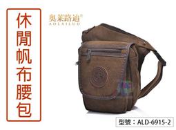迪歐萊車載固體香薰膏汽車持久淡香男女車內高級裝飾 歷史價格詳細信息