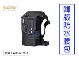 奧萊 煤礦錨網聯扣機 井下鐵絲網聯網連扣機 錨網連扣機聯網槍 歷史價格詳細信息