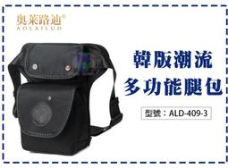 韓版迪奧男裝冬裝翻領羽絨服新款男短款男士高端商務休閒外套男-名流 歷史價格詳細信息