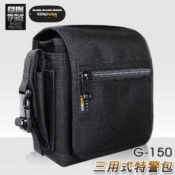 大里RV城市【台灣 Camping Ace】民族風大型裝備收納袋(耐磨加厚)RV桶行李打理包.餐具裝備袋 ARC-612 歷史價格詳細信息