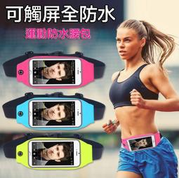 *樂源* 可拆卸 證件帶 識別證吊繩 手機吊繩 吊帶 識別證帶 相機繩 識別證掛繩 手機掛繩 手機繩 掛飾 相機掛繩 歷史價格詳細信息