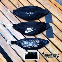 ⚡️潮鞋瘋⚡️NIKE AIR HUARACHE RUN ULTRA黑白 三代武士鞋慢跑情侶款男段 819685-016 歷史價格詳細信息