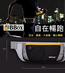 bbox 【????????快速出貨】【短款手指固定護指(單入裝) 】小指、拇指手指固定帶 手指固定 手指夾板 護指套 板機子 手指矯正 歷史價格詳細信息