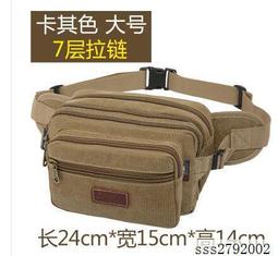 【DS】胸包+後背包兩用書包女潮春夏水洗皮背包斜挎小編織包百搭雙肩包dy 歷史價格詳細信息