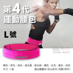 展旭數位@加厚細網洗衣袋-大號 防打結洗衣網 內褲袋 戶外旅遊衣物袋 收納袋 旅行收納 保護衣物袋 晾曬袋 隔網袋 歷史價格詳細信息