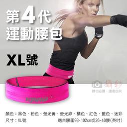 展旭數位@加厚細網洗衣袋-大號 防打結洗衣網 內褲袋 戶外旅遊衣物袋 收納袋 旅行收納 保護衣物袋 晾曬袋 隔網袋 歷史價格詳細信息