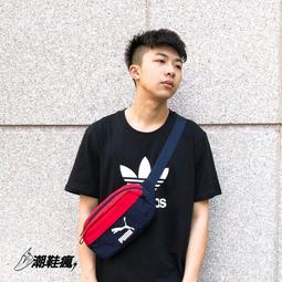 {潮鞋瘋}Puma Popcat 紅色 舒適輕量  戶外拖鞋 大LOGO 情侶款(女段) 360265-13 歷史價格詳細信息