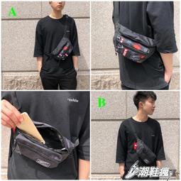 【PUMA】PUMA Academy腰包 腰包 男包 女包 黑色-09069801 歷史價格詳細信息
