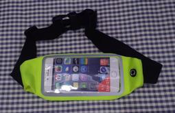 運動 腰包  跑步 包 歷史價格詳細信息