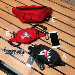 ⚡️潮鞋瘋⚡️NIKE AIR HUARACHE RUN ULTRA黑白 三代武士鞋慢跑情侶款男段 819685-016 歷史價格詳細信息