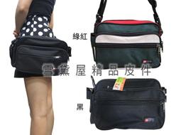 F2 腰包中容量二主袋+外袋共四層隨身貼身腰包防水尼龍布 歷史價格詳細信息