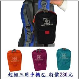 特價手機包女新品韓版迷你ins帆布包小包包女單肩包斜挎零錢包袋零錢包 斜背手機小側包 手機袋掛脖側背包 掛包頸掛包-滿599免運 歷史價格詳細信息