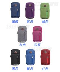 【1313健康館】多功能拉筋板/易筋板/足筋板/瑜珈背足伸展器/拔筋板(台灣製精品)超好用^^ 歷史價格詳細信息