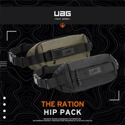 UAG 潮流斜背包-綠 歷史價格詳細信息