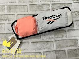 REEBOK 腰包 TE WAISTBAG - FL5124 歷史價格詳細信息