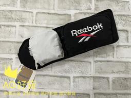 REEBOK 腰包 TE WAISTBAG - FL5124 歷史價格詳細信息