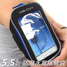 5吋手機1920*1080螢幕 KOOBEE MAX X7送新的3個電池4核心3GB/32GB 雙卡雙待1300 萬畫素 歷史價格詳細信息