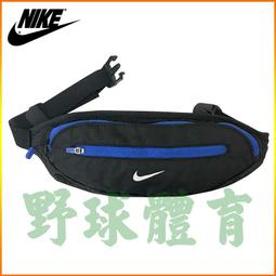 〈ElRey野球王〉NIKE JORDAN ULTIMATE 8P 室內外合成皮籃球 7號 JKI1205307 歷史價格詳細信息