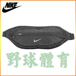 〈ElRey野球王〉NIKE JORDAN ULTIMATE 8P 室內外合成皮籃球 7號 JKI1205307 歷史價格詳細信息