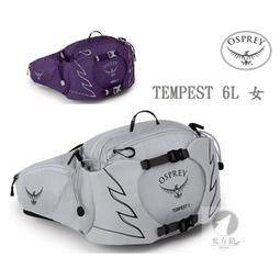 [北方狼]美國 MERRELL SIREN 3 MID 女 中筒登山鞋 防水登山鞋 #033892 7折優惠 歷史價格詳細信息