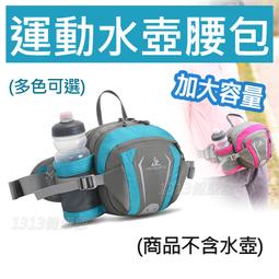 【1313健康館】水份膚質檢測計SK-04新增背光功能加大視窗看得更清晰!讓皮膚隨時保持在水嫩狀況 歷史價格詳細信息