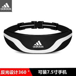 現貨 運動手機腰包男女防水跑步腰帶多功能大容量工地幹活收錢銀生意包童鞋帽子手套褲子防曬鞋女上衣男裝男上衣上衣 K-簡約 歷史價格詳細信息