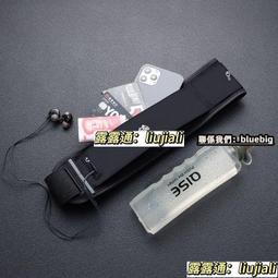 跑步手機袋運動腰包男女款健身小包戶外晨跑裝備輕薄防水隱形腰帶 歷史價格詳細信息