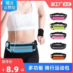 多功能防水布 300x300 防潮地墊 防水地墊 露營地墊 野餐地墊 野餐墊 天幕 地布 防水地布 歷史價格詳細信息