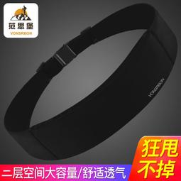 最新款運動隱身超輕薄女士晨跑戶外馬拉松小巧隱形跑步手機 歷史價格詳細信息