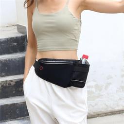 腰包男女款跑步腰包戶外運動手機腰包超輕薄隱形防水貼身時尚新款--麥包包 歷史價格詳細信息
