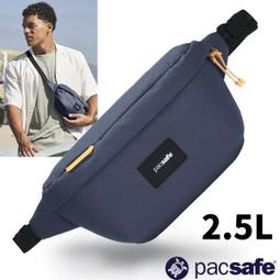 RV城市【Pacsafe】送》防盜背包 17L Citysafe CX 16吋筆電 RFID 魚口背包_20420528 歷史價格詳細信息