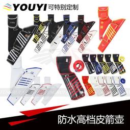 友誼適用中國移動寬帶網路數字機上盒m201-2 m301h hg680kb語音遙控器 歷史價格詳細信息