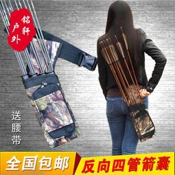 四管鋅合金氣喇叭150db電控氣喇套裝叭 鍍鉻 4管電鍍汽笛喇叭 歷史價格詳細信息