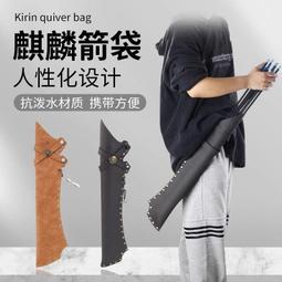 跨境腰部支撐運動護腰彈力雙重加壓護腰帶柔軟透氣舉重健身護腰帶 歷史價格詳細信息