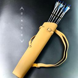 獵箭頭 傳統復合 弓箭射箭 狼牙 歷史價格詳細信息