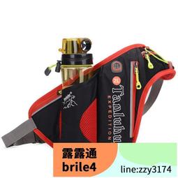 多功能戶外跑步運動腰包手機腰包(6吋以下適用) 歷史價格詳細信息