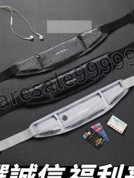 多功能戶外跑步運動腰包手機腰包(6吋以下適用) 歷史價格詳細信息