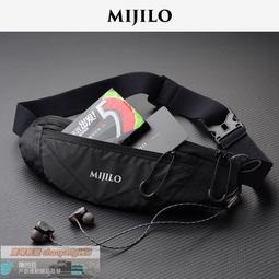 【正品特賣】MIJILO運動胸包小號 手機斜挎包 運動斜背包 迷你腰包 健身腰包 夏季 潮牌 歷史價格詳細信息