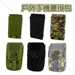 【奇暢】蝙蝠牌 零件收納盒 12件組 專業多功能零件收納盒 萬用盒12件組 螺絲 工具 收納【T365】 歷史價格詳細信息