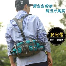戶外運動雙肩馱包旅遊旅行包自行車側掛包大容量運動背包 歷史價格詳細信息